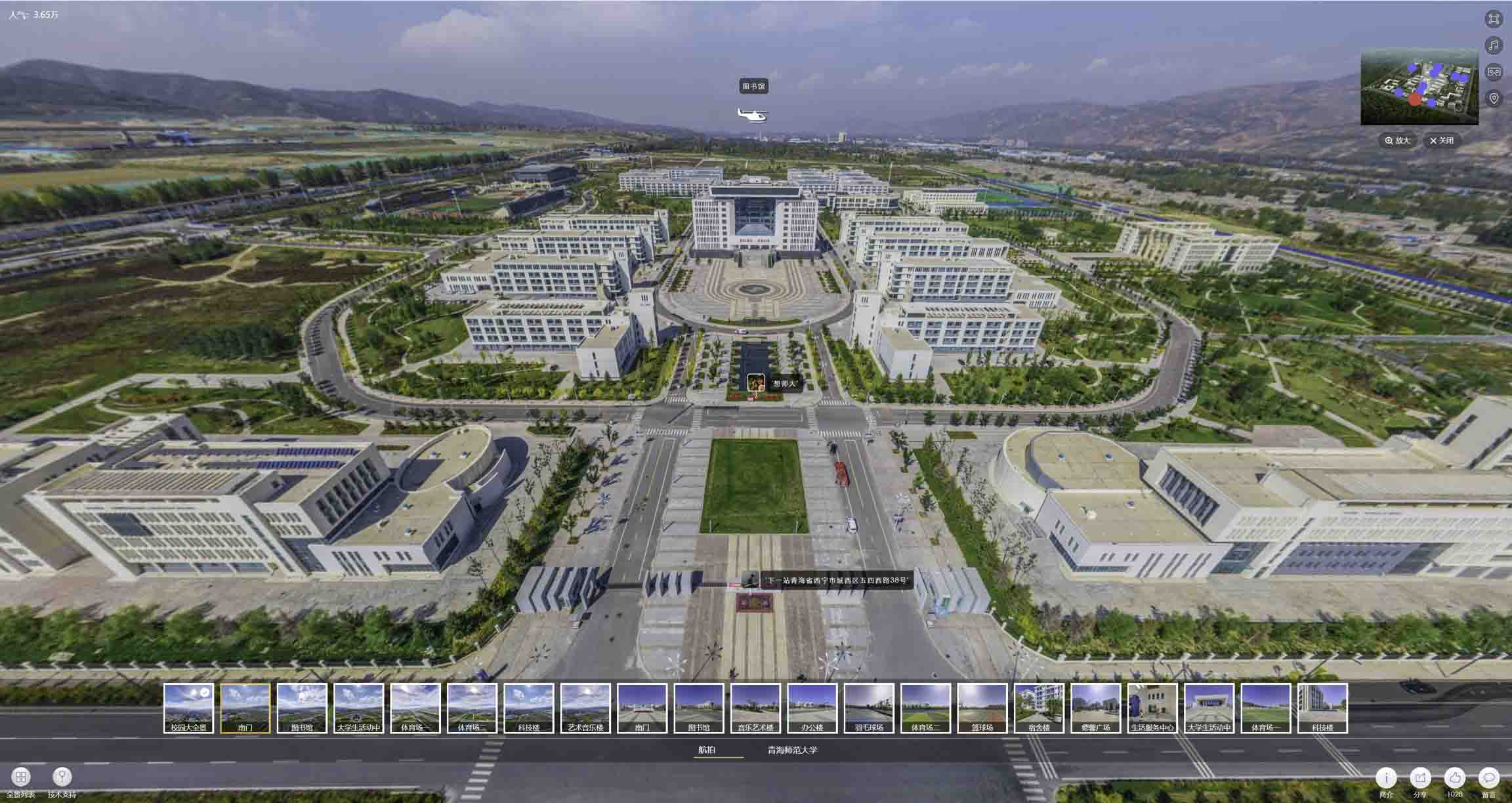 沂南油菜花-惊艳半生的花海仙境