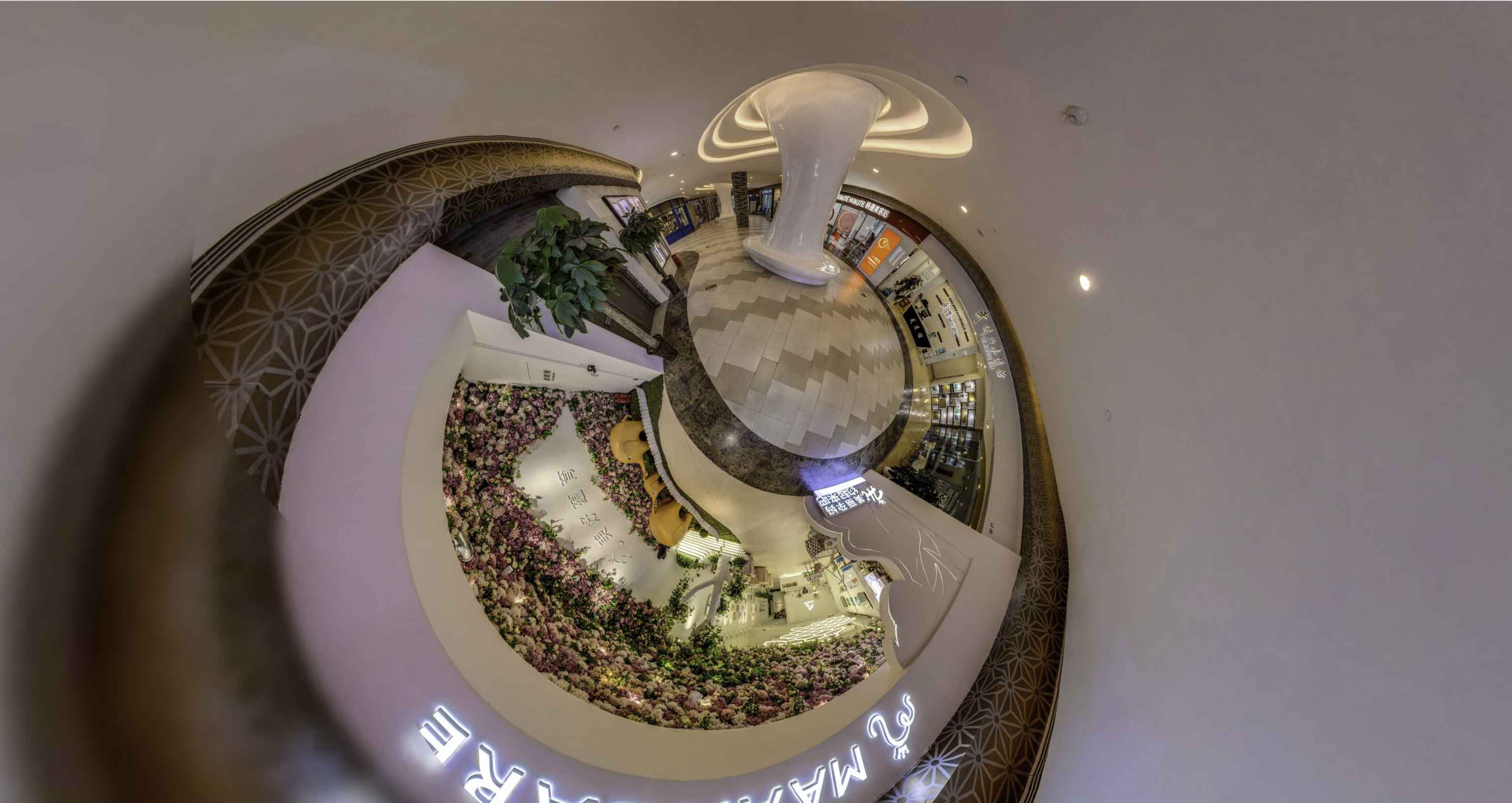 沂南将VR全景融入品牌宣传活动的创新实践与策略